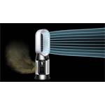 Čistička vzduchu Dyson Hot+Cool Gen1 HP10