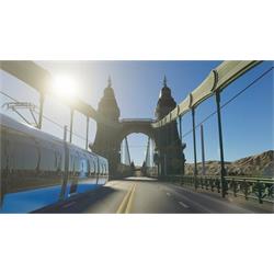 Cities Skylines II