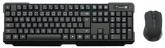 Connect IT CI-180 COMBO bezdrátový set klávesnice a myši SK, vodotěsná