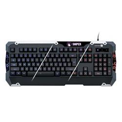 Connect IT CI-233 herní klávesnice Sniper GK5500 Keyboard