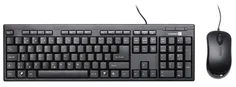 Connect IT CI-440 COMBO CZ drátový set klávesnice a myši