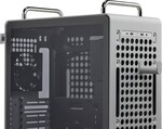 Cooler Master CUBE 540, sivý