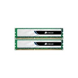 Corsair DDR3 4GB (2x2GB) 1333MHz (CMV4GX3M2A1333C9)