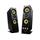 Creative Gigaworks T40 Series II, 2.0, 32 W (51MF1615AA000)