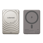 Cubenest Magnetická bezdrátová powerbanka SlimDual 5000 mAh S1B3D - titanová