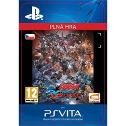 CZ PS Vita - MOBILE SUIT GUNDAM EXTREME elektronická licence