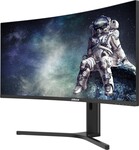 DAHUA 34" LED LM34-E330CA/ herný/ VA panel/ 3440x1440 (UW-QHD)/ 3500:1/ 1 ms/ 300 cd/m²/ 2xHDMI/ 2xDP/ PIVOT/ VESA 100x100