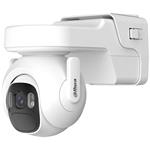 DAHUA IP kamera BP4A-4G/ PTZ/ 4G/ 4Mpix/ objektiv 3,6mm/ H.265/ krytí IP66/ IR až 30m/ ONVIF/ CZ app