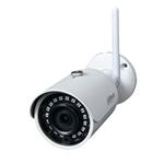 Dahua IPC-HFW1235SP-W-0280B-S2