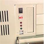 DATACOM 19" skriňa IPC 4U/485mm GY bez PSU