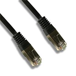 DATACOM Patch kábel FTP CAT5E 2m čierny