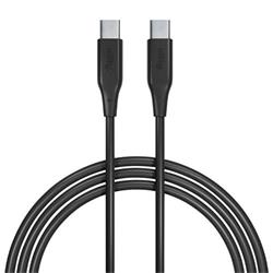 Datový kabel Allity AUC-02 USB-C/USB-C 2m 60W černý
