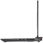 DELL Inspiron 15 G15 (5530) (GALIO15_RPLH_2401_017_HOM)