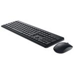 DELL KM3322W (CZ/SK) (580-BBJN)