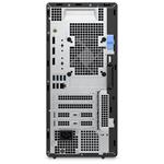 DELL OptiPlex 7010 MT Plus (TRJ51)