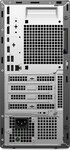 DELL Pro Tower Precision 7 PW7T1260 (KYP1K)