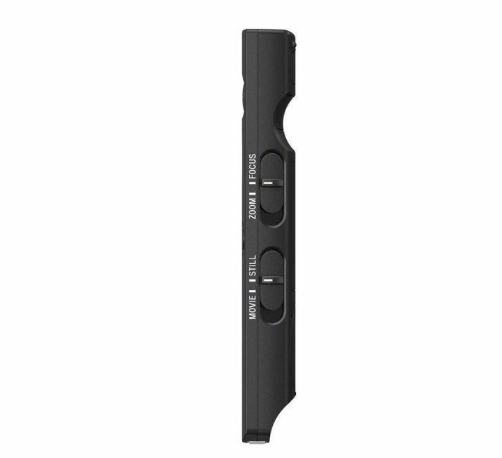 Diaľkový ovládač Sony RMT-P1B Bluetooth