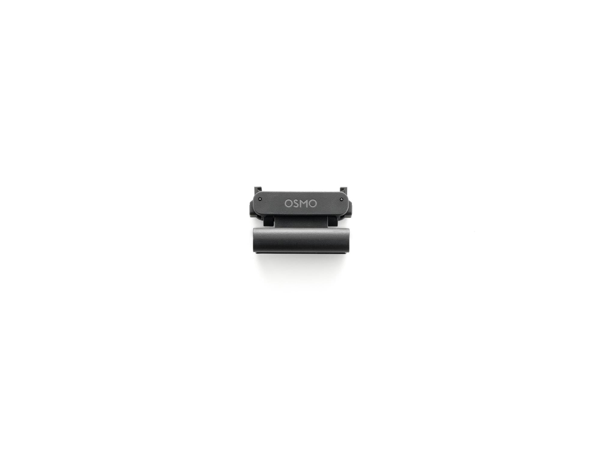 DJI Osmo Nano Standard Combo (64GB)