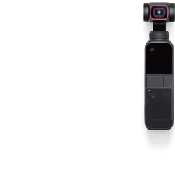 DJI Pocket 2 Creator Combo (CP.OS.00000121.01) - RC modely