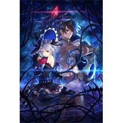 Dragon Star Varnir elektronická licence