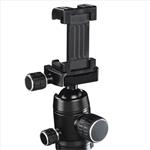 Držiak na smartfón Hama 'Pro II', 4,8-9,5 cm, 1/4" závit