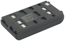 Dva spôsoby Ni-Mh 6V 2100mAh 12,6Wh univerzálny pre staršie fotoaparáty