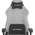 DXRacer DRIFTING XL sivá (látka)