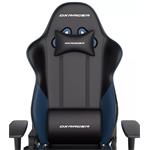 DXRacer GLADIATOR čierno-modrá
