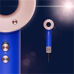 Dyson Supersonic HD07 Blue Blush
