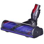 Dyson Absolute V11