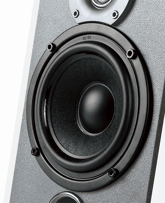 EDIFIER SPEAKERS R1700BT stříbrné