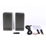 EDIFIER SPEAKERS R1700BT stříbrné