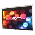 ELITE SCREENS M109NWX 109"