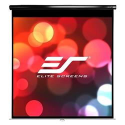 ELITE SCREENS screen roleta 113" (287 cm)/ 1:1/ 203,2 x 203,2 cm/ Gain 1,1/ case black