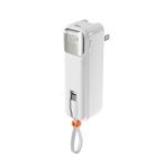 Epico Travel UltraPack 2v1 5000mAh Power Bank a sieťová nabíjačka ET30 - biela