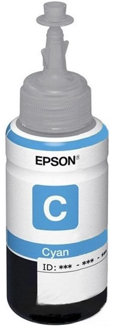 Epson T6642 Cyan, azúrová C13T66424A