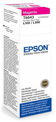 Epson T6643 Magenta, purpurová C13T66434A