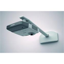 Epson Wall Mount (ELPMB45) V12H706040 - Projektory - příslušenství