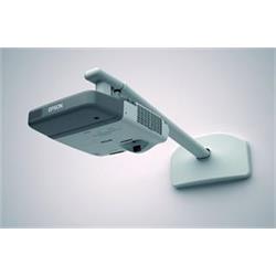 Epson Wall Mount (ELPMB45)