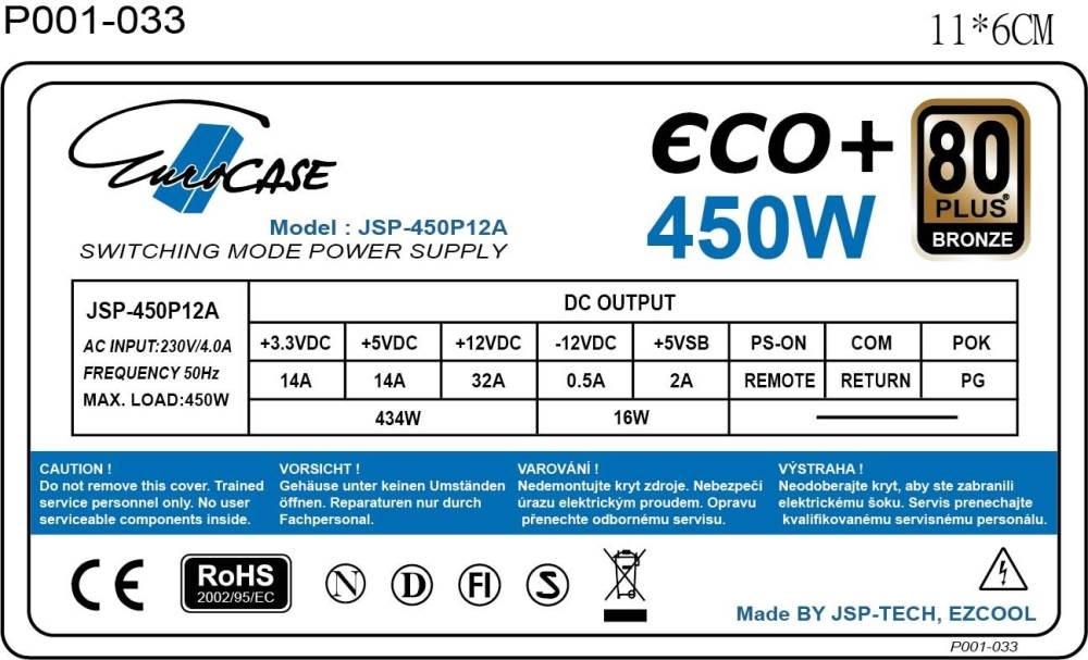EUROCASE zdroj 450W Eco+, 120mm, 80+ Bronze, ATX