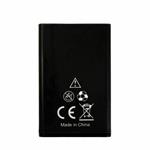 EVOLVEO originálna batéria 1050 mAh pre EasyPhone FD/FP/FS (EP-500/700)