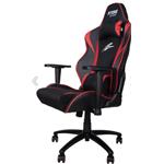 EVOLVEO Ptero ZX Chladený červený