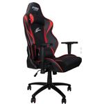 EVOLVEO Ptero ZX Cooled Red