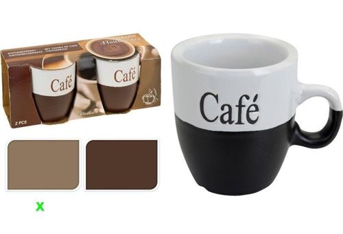 Excellent Houseware Šálka na kávu z kameniny, sada 2 ks, 150 ml, béžová