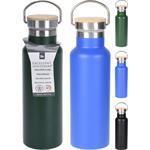 Excelletn Houseware Termoska dvoustěnná s rukojetí zelená, 0,5 l