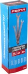 Festa Klíče očkoploché CrV 25 ks, 6 - 32 mm