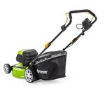 Fieldmann FZR 2065-E Elektrická sekačka