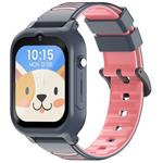 Forever Kids Look Me 2 KW-510 4G/LTE, GPS, WiFi ružové smart hodinky pre deti