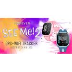 Forever Kids See Me 2 KW-310 Blue