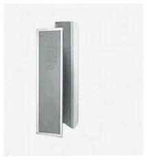 FSC externí reproduktory pro plasmovou TV Myrica 42"
